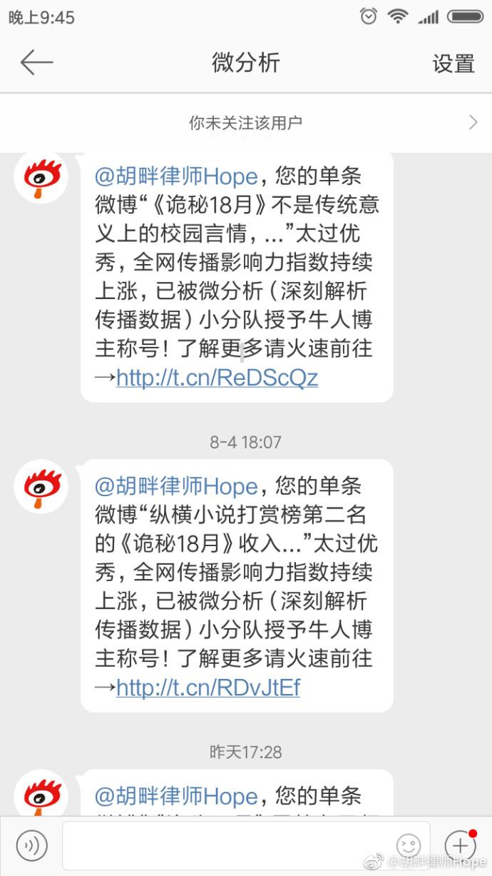 拯救小萌虎