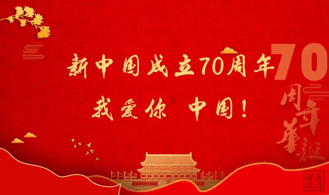 小仓鼠吃瓜子