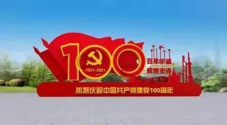 因未严格执行内控制度,中国银行葫芦岛分行被处罚15万元