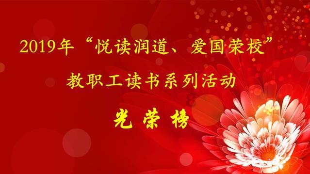 天谕手游