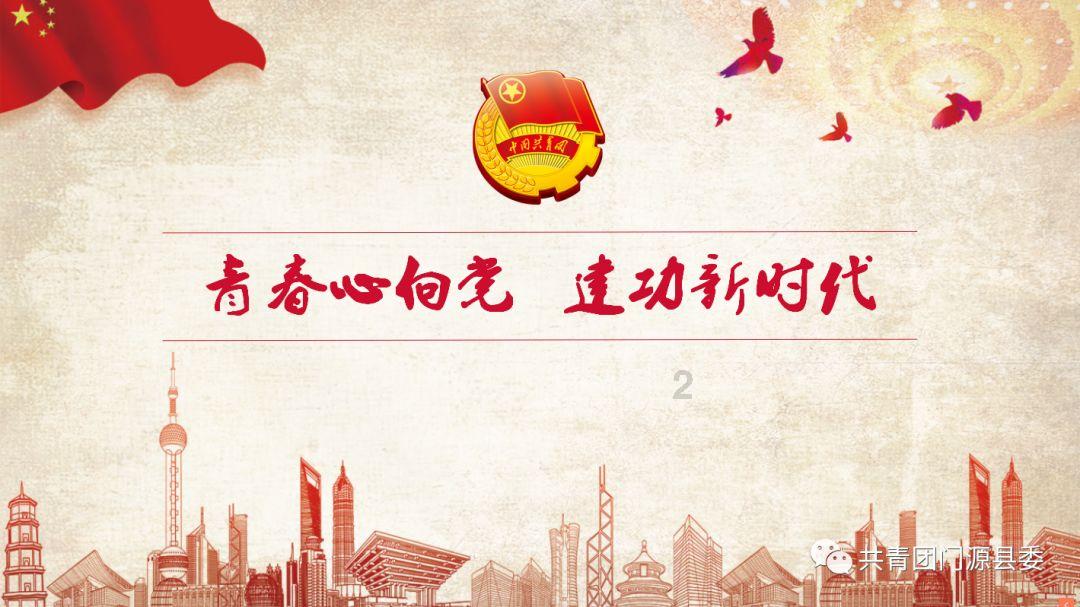 当我关心她时她说嗯嗯怎么回答？游戏画面