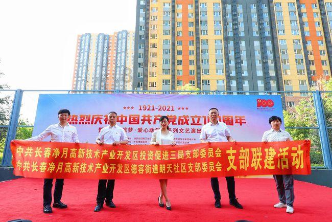贵州大众跆拳道锦标赛（铜仁站）开赛