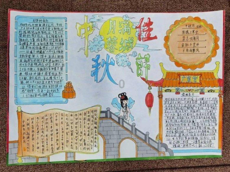 如何保持年轻？面对华熙生物董事长赵燕，任泉的回答……